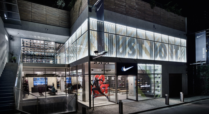 How to Save While Shopping on Nike’s Official Website